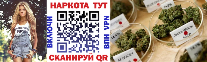Купить КОКАИН  АМФ  Меф  Псилоцибиновые грибы  МЕТАМФЕТАМИН  СК  ГАШИШ  МАРИХУАНА  Светогорск