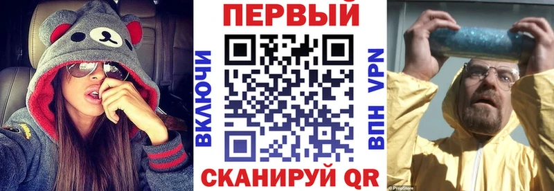 АМФ 97%  Купить  Светогорск 