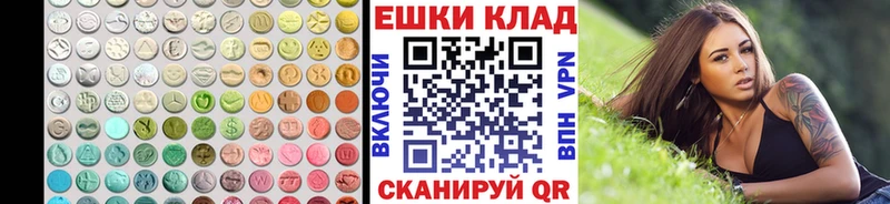 Купить где  Светогорск  Экстази Philipp Plein 