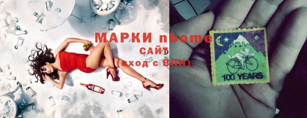 ECSTASY Баксан