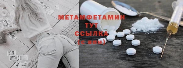 круглые Балабаново
