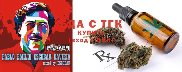 прущие крисы Балахна