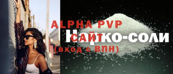 круглые Балабаново