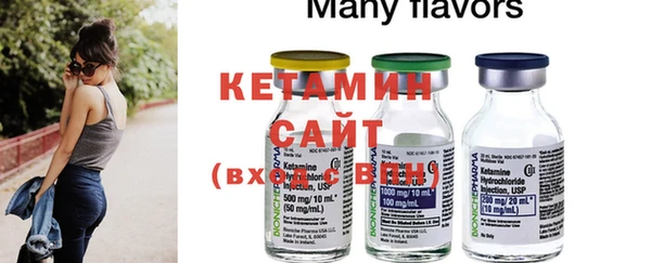 прущие крисы Балахна