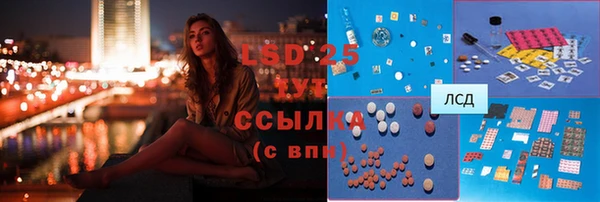 ECSTASY Баксан
