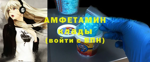 круглые Балабаново