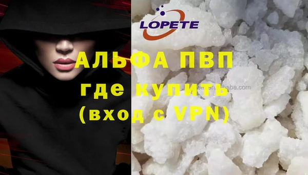 круглые Балабаново