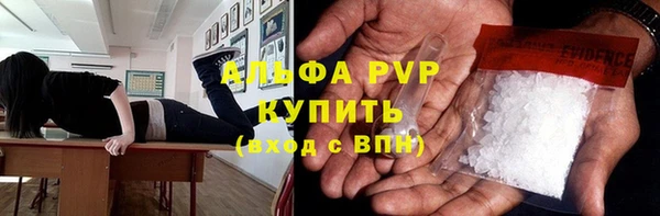 круглые Балабаново
