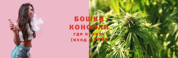 ECSTASY Баксан