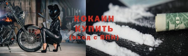 круглые Балабаново