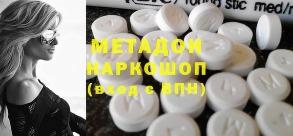 прущие крисы Балахна