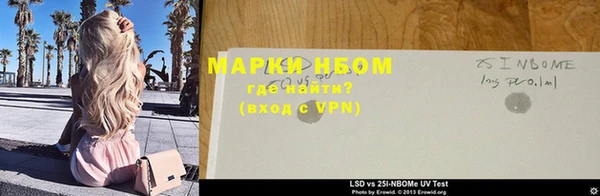 ECSTASY Баксан