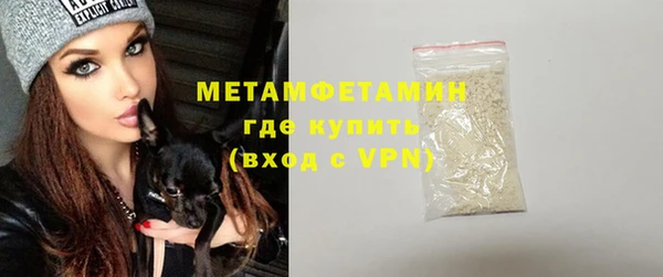 ECSTASY Баксан