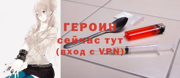 ECSTASY Баксан