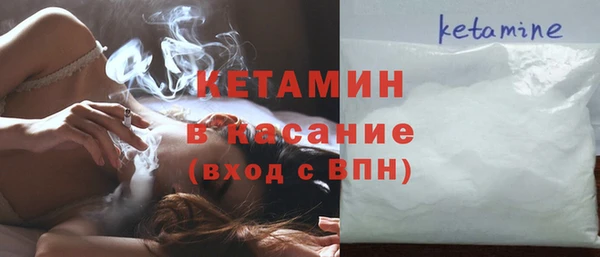 ECSTASY Баксан