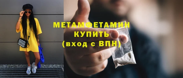 ECSTASY Баксан