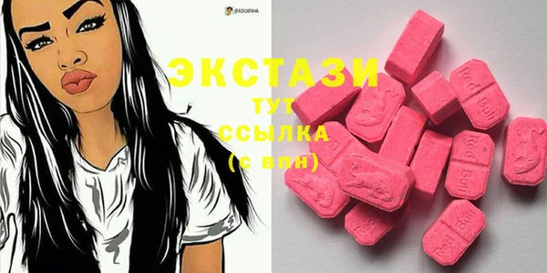 прущие крисы Балахна