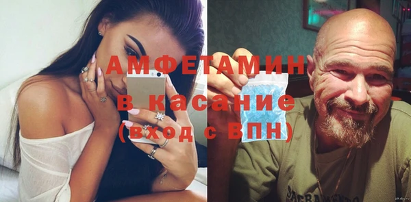 прущие крисы Балахна