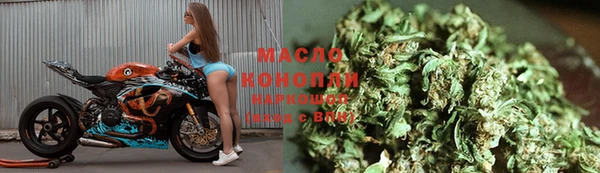 круглые Балабаново