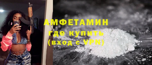 прущие крисы Балахна