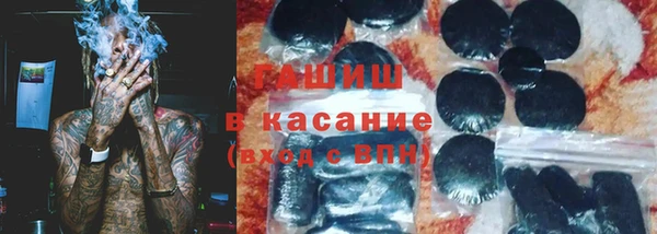 прущие крисы Балахна