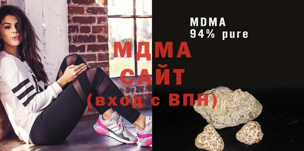 ECSTASY Баксан