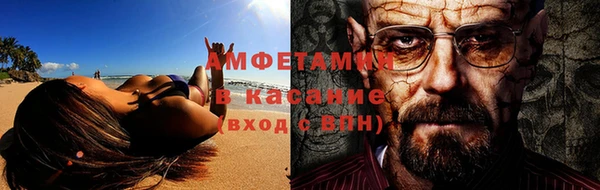 ECSTASY Баксан