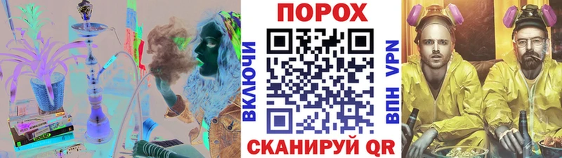 Купить  Светогорск  Метамфетамин Декстрометамфетамин 99.9% 